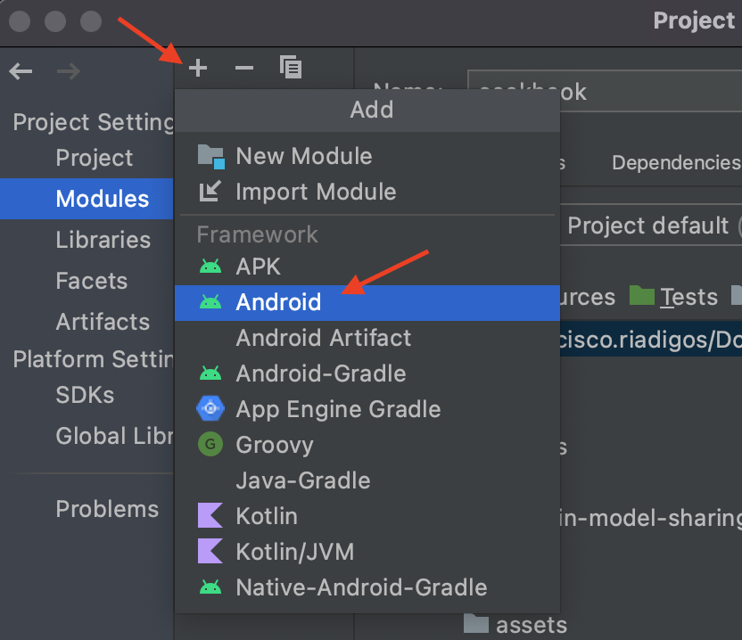 Android Studio Module
