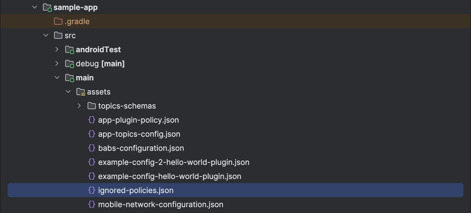 Ignored policy location